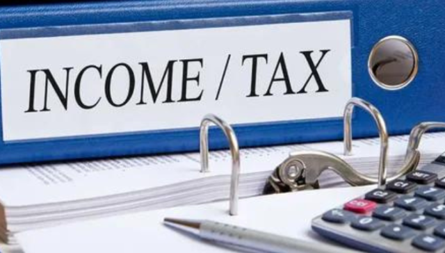 What is Tax Yield Income