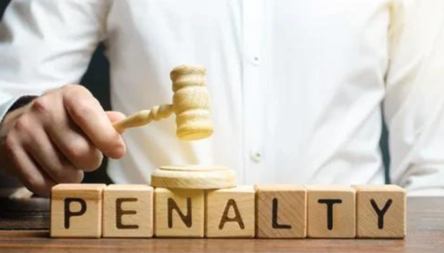 Are Tax Penalties Deductible